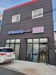 경기OA통신