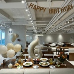 이너리트위드키즈