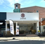 고더커피 밀양하남점