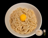 멘야케이 금암본점