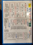 청춘껍데기 수원남문점