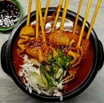 삼백호프