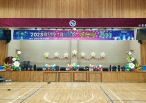 와우파티코리아 대구수성북구점