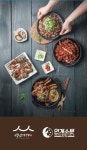 연게소문 청주수곡본점