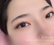 제이엘뷰티