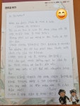 한우리독서토론논술 마포합정독서교실