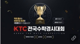 해와달미술음악&SM에듀학원