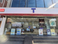SK텔레콤 T&B대리점 상지대직영점