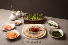 일품돼지국밥 삼성역점