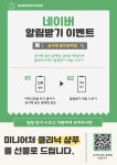 궁서채 용인동백점