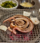마시꼼 숯불꼼장어