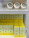 소도몰 부산반여점
