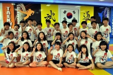 양산체육관
