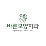바른모양치과의원