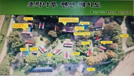 초락나루펜션&글램핑