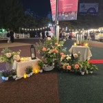 원예랑공예랑
