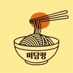 미담정국수 마산본점