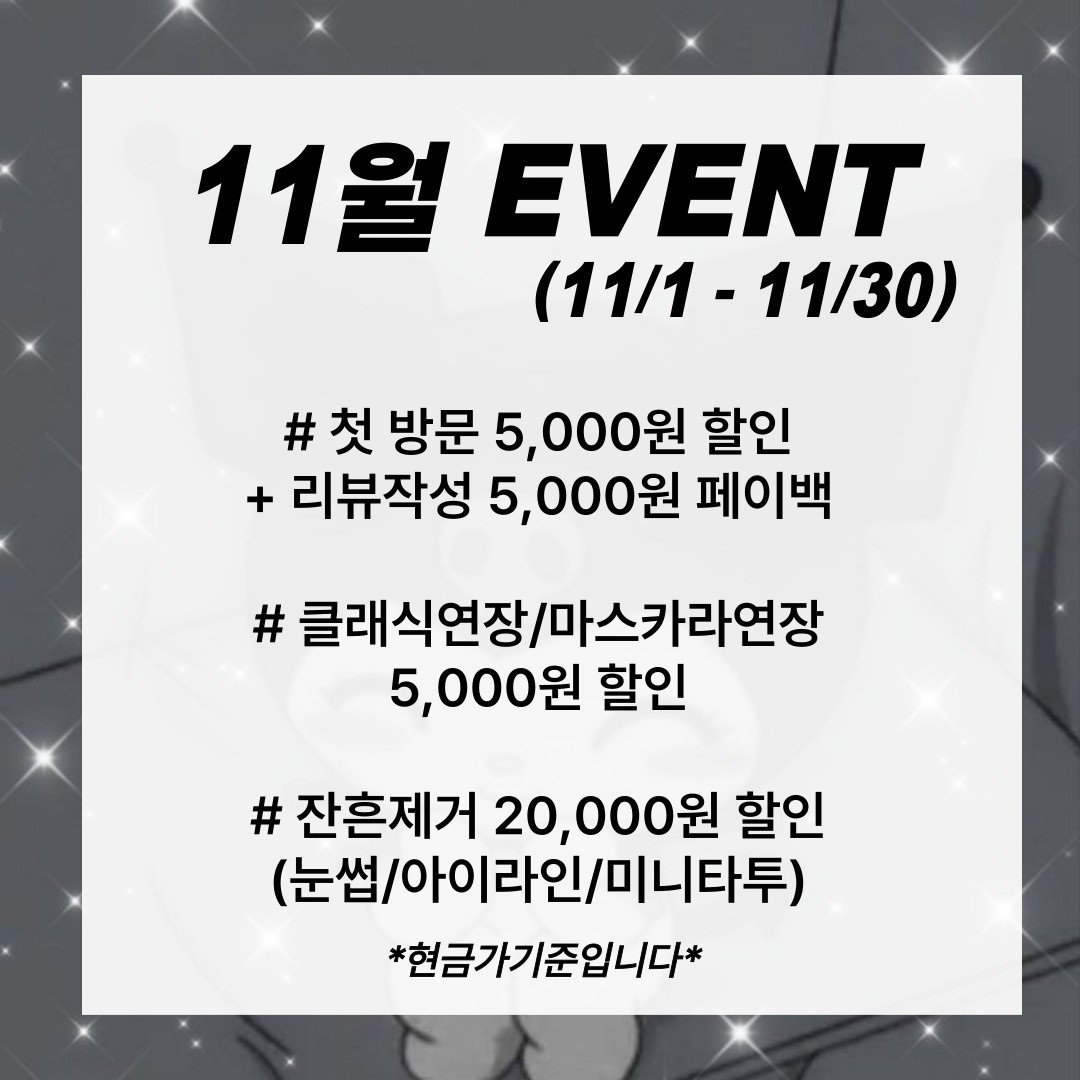 스튜디오포유 이미지