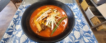 양원반점