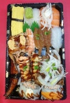 알렉스의 맛있는 초밥