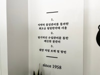연춘당한의원