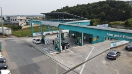 GS칼텍스 태양주유소