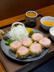 카츠코이