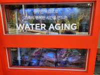 부위부위정육점 강남구청역점