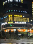 탑스동물병원