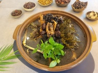 향기나는터
