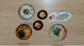 맛있는 옛날국수