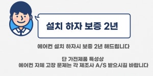 제이에이치컴퍼니