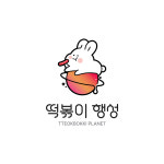 떡볶이행성 양주본점