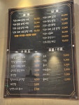 닭발공작소
