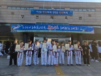 삼산 비룡태권도&SJ줄넘기세상