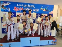 삼산 비룡태권도&SJ줄넘기세상