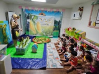 꿈꾸는어린이집