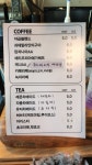 커피장수야곱