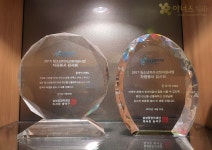 아너스치과교정과치과의원