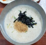 구서방네손칼국수