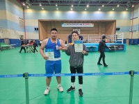 자이언트복싱짐