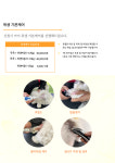 놀러오개 애견유치원 애견호텔 도화점