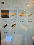 카페요아정 태평유천점