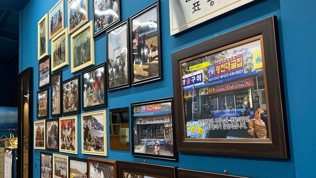 천북댁수산2