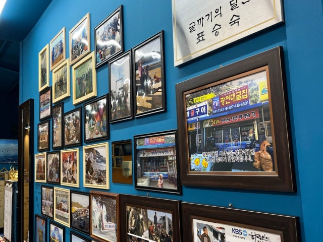 천북댁수산2