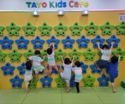 꿈꾸는어린이집