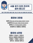제이에이치컴퍼니