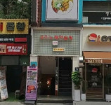 케이팝코인노래연습장