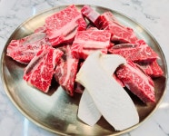 태산갈비
