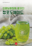 카페365